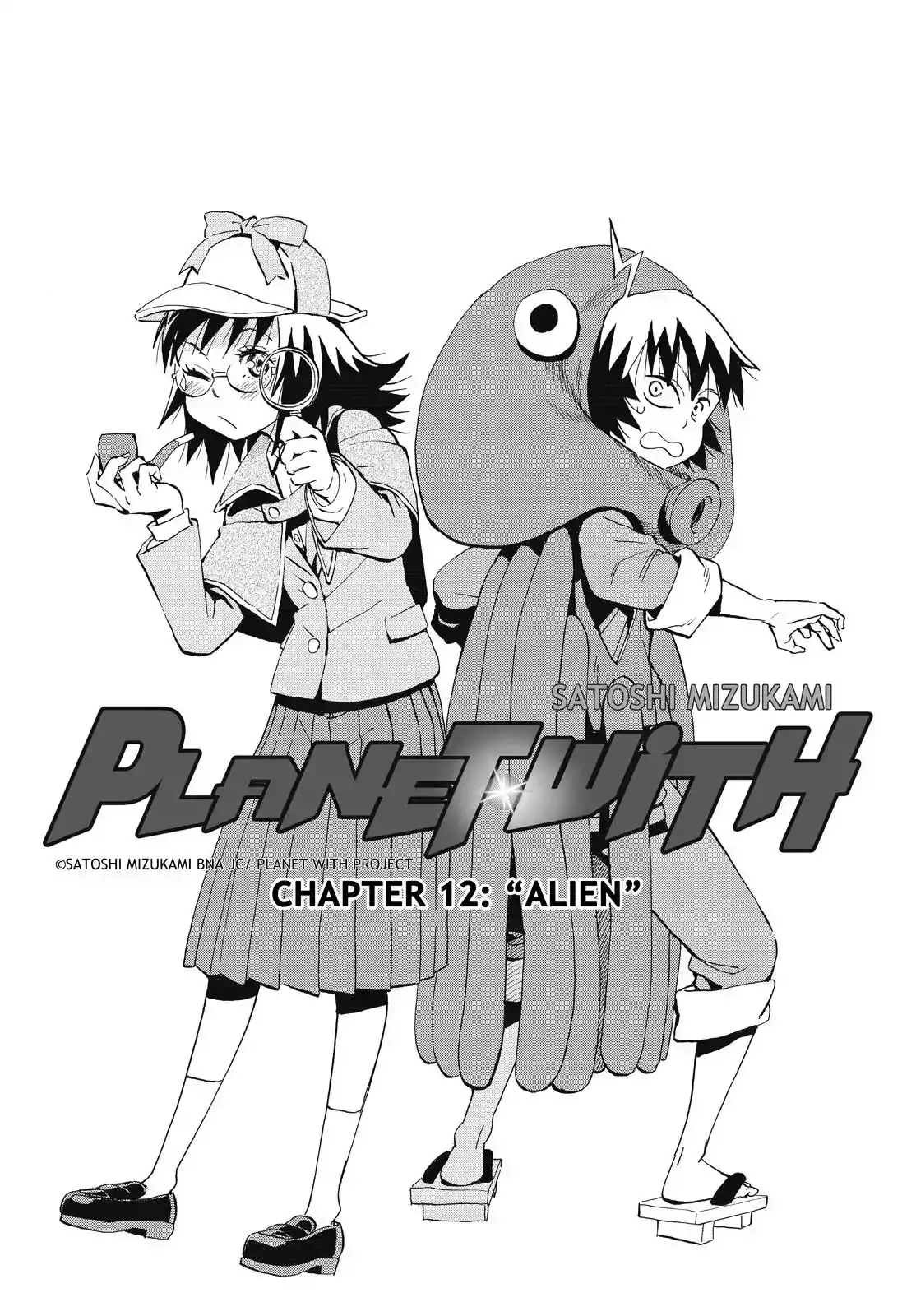 Planet With Chapter 12 7